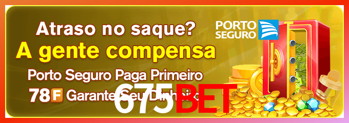 Instalar 675bet Mac